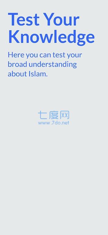 伊斯兰测验Islamic Quiz v1.0.0.1
