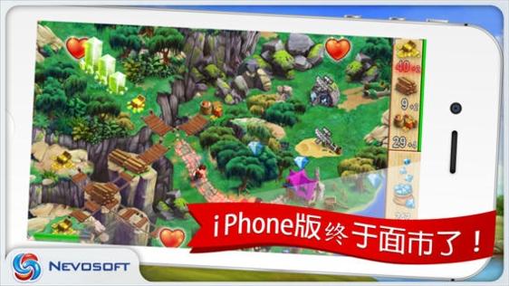 我的公主王国 My Kingdom for the Princess Lite v3.1.5