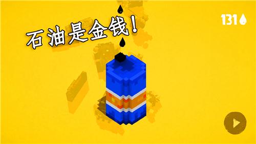 热血乱斗  v1.0.0