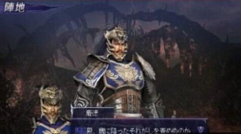 无双大蛇2终极版 v1.8.474