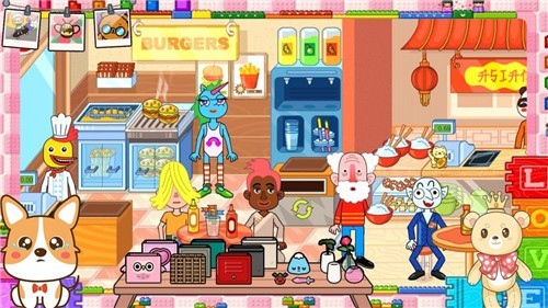 米加魔法小镇截图1