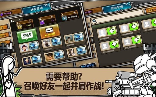 卡通战争3 2024-06-25 15:08
