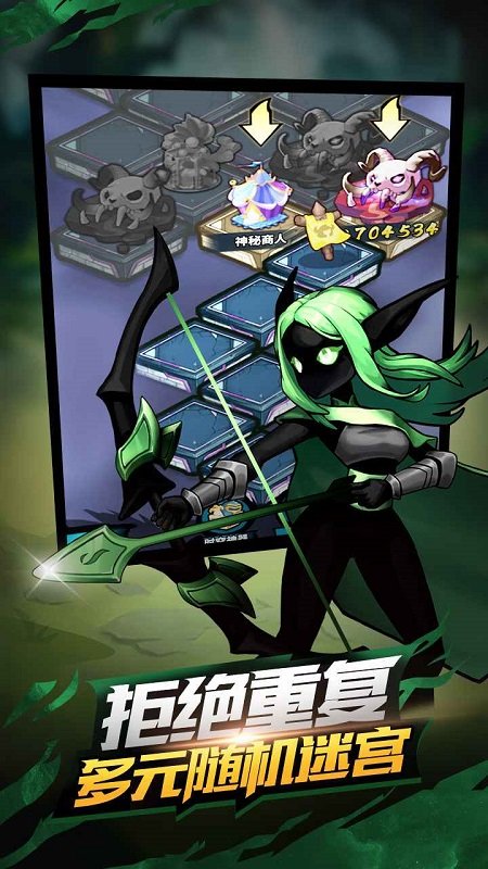 火柴人觉醒下载手机版