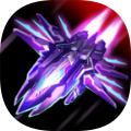 太空射击部队游戏最新安卓版