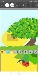 ink手写笔记  v7.3.7