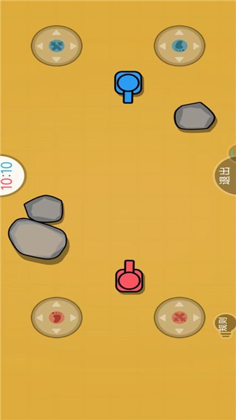 百战坦克双人版  v1.0.9