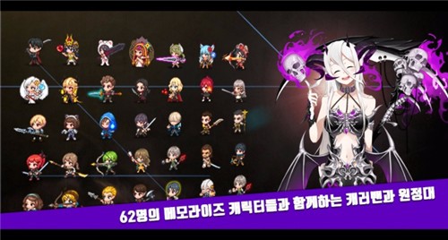 记住氏族之路 v39