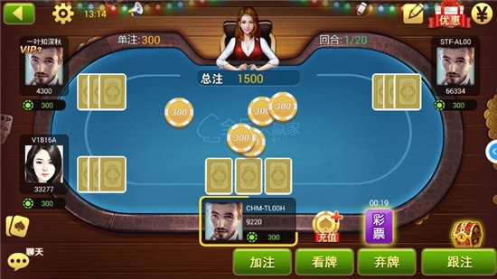 土豪赢三张下载旧版的 土豪赢三张下载旧版的