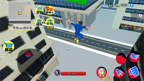 蓝波大战异形  v1.0