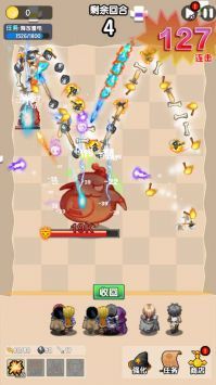 妖怪别过来手游 v3.1.5