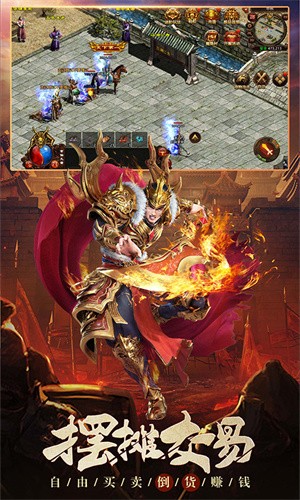 古云传奇之贪玩蓝月  v1.2.4