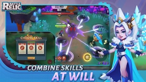 遗迹大作战 v0.1.6