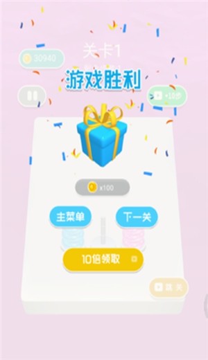 脑洞训练营 v1.0