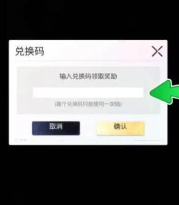 奇点时代