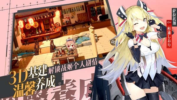 境界誓约 2024-06-25 15:08