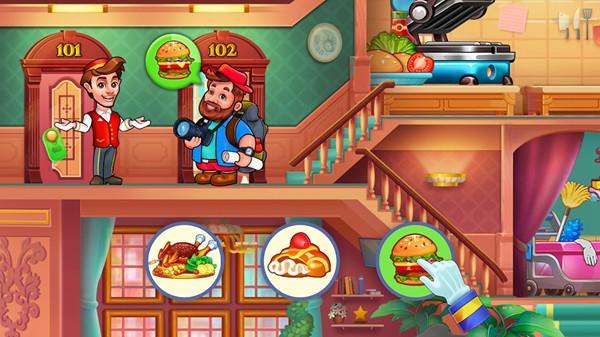 酒店之星  v0.0.17