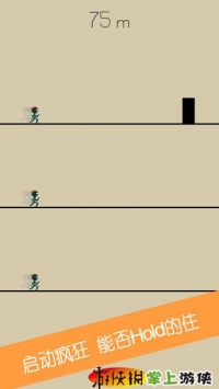 一个也不能死 v4.0.5