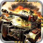 钢铁雄心装甲连ios版