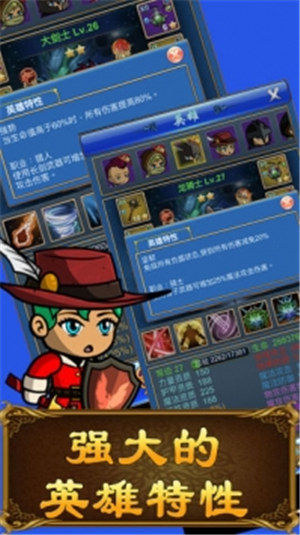 武器锻造小镇解锁版 v5.5.1