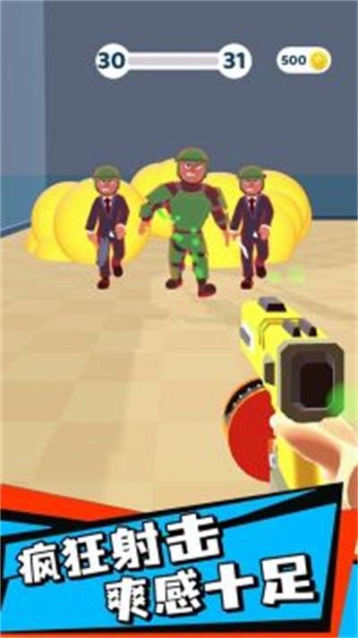 钉钉大作战  v1.0.2