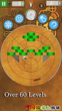 拆除 Spinout v4.0.5