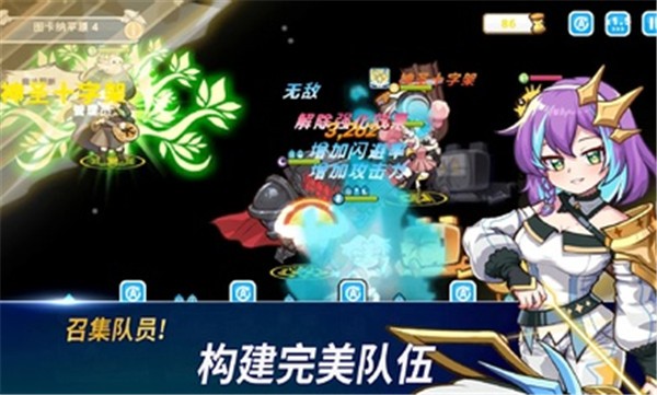 魔法阿妹国际服  v1.0.00018