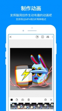画世界普通版 v3.0.5