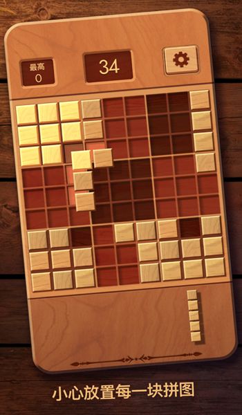 红木求生游戏官方版图片1