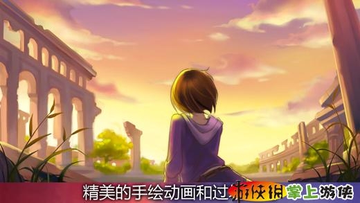 神秘之眼Eyez Eyez v2.5.5