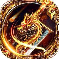 1.76精品赤月版
