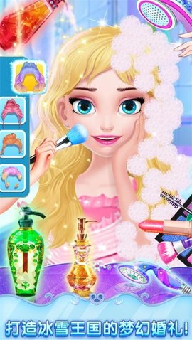 萌妹小甜心美容 v1.0