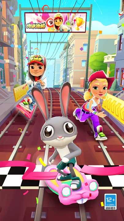 地铁跑酷4.01.0 v4.01.0