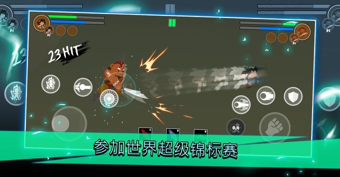 战棍龙锦标赛传奇 v4.0.5