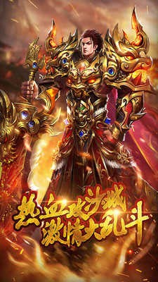 凌云小极品传奇截图2