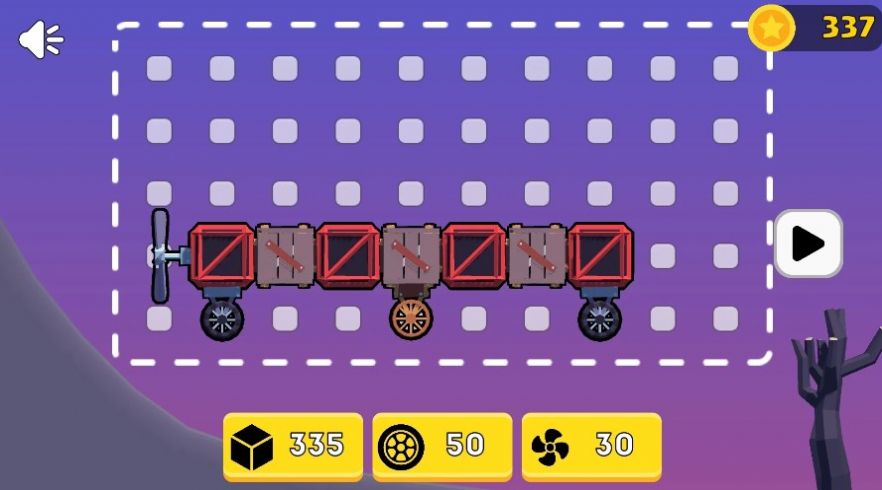 汽车制造大师官方安卓版  v5.4.4