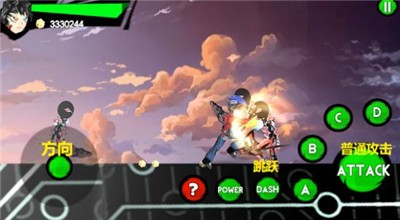 超级少年霜火  v1.20