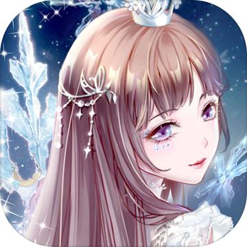 女王