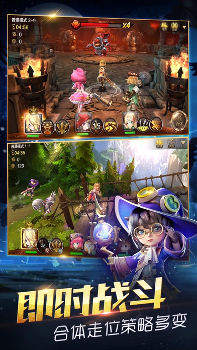 天魔幻想 v3.2.5