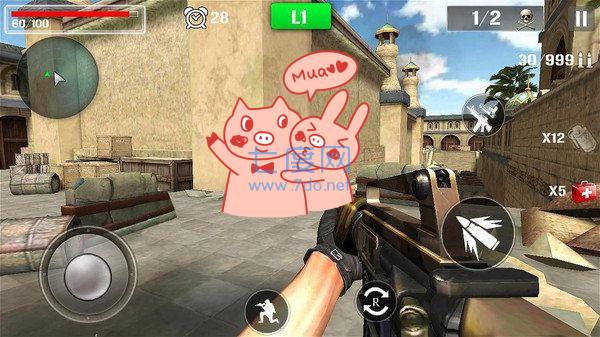 现代战争特殊行动游戏 v1.0