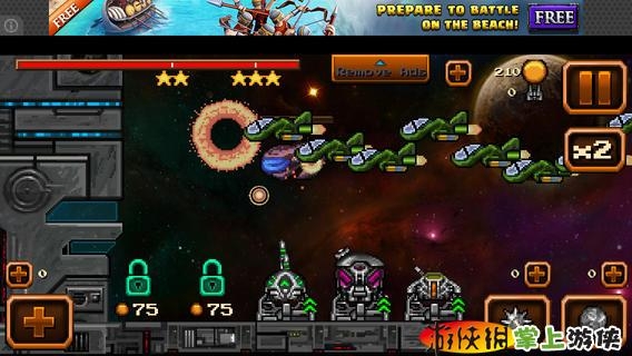基地袭击 Base Under Attack Retro Style Space TD Arcade Game v4.0.5