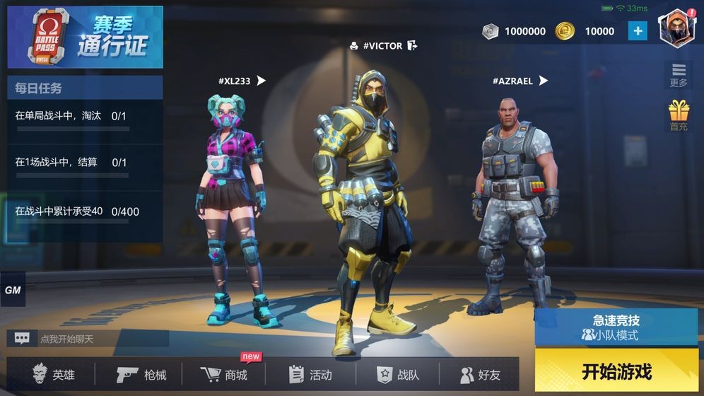 狂热之地 2024-06-25 15:08