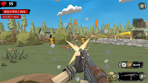 步行僵尸2无广告