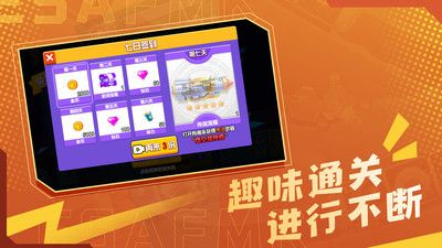 白银战队 v3.0.5