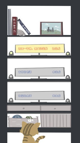 健康生活每一天 2020-07-09 09:54