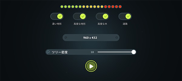 荒野  v1.5