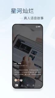 简讯 v5.0.27