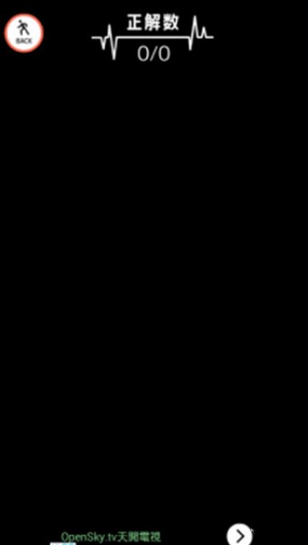 50种不死方法 v1.0.0