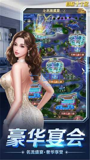 目标十个亿 v1.0.1