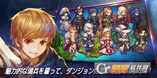 勇士旅馆 1.0.3 安卓版