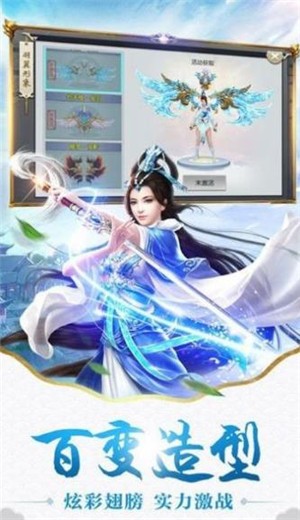 逍遥天地封魔剑魂 2020-09-16 14:01